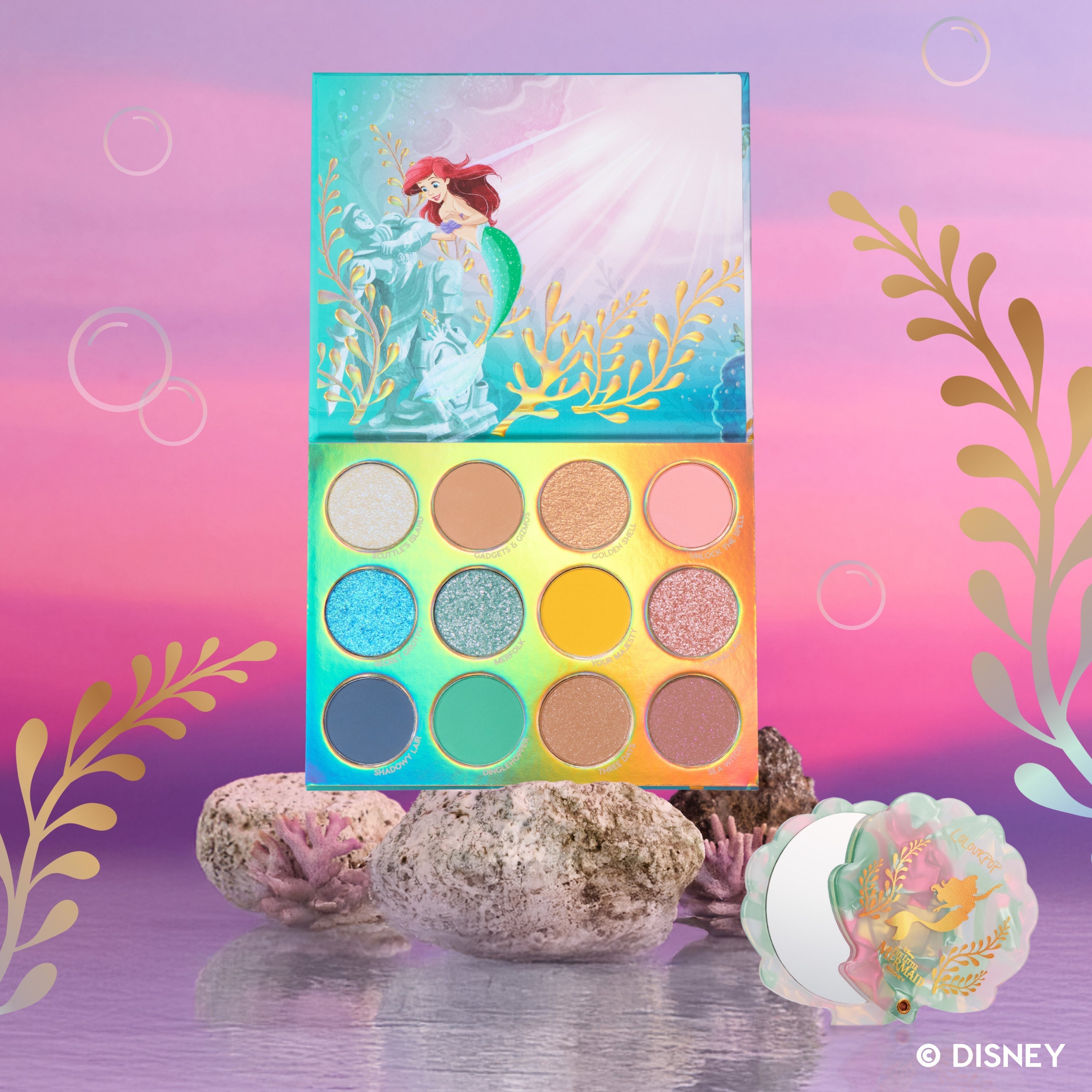 So Mer-mazing